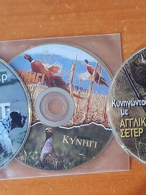 3 DVD Hunting With English Setter Like New With Subtitles