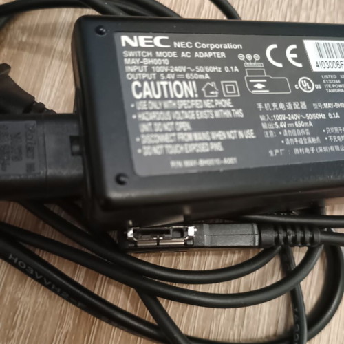 Nec mobile phone charger used, functional