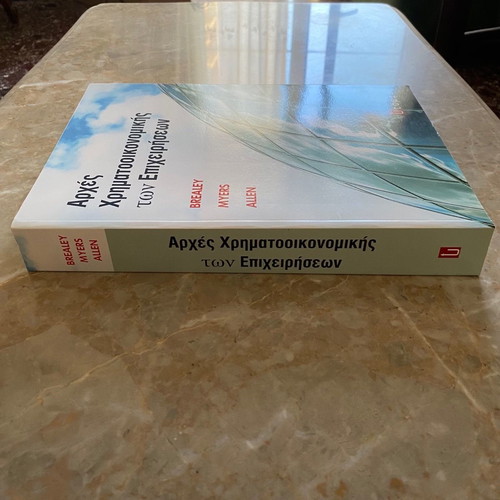 Principles of Corporate Finance book new