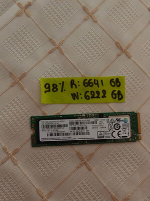 NVME SSD 256GB new, tested and fully functional
