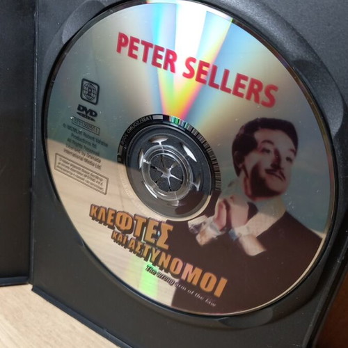 The Wrong Arm of the Law DVD with Greek subtitles