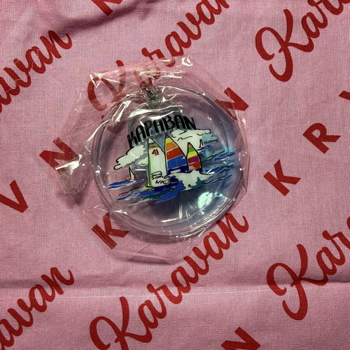 Karavan dust bag and keychain new