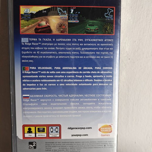 Ridge Racer 2 PSP game, Namco racing