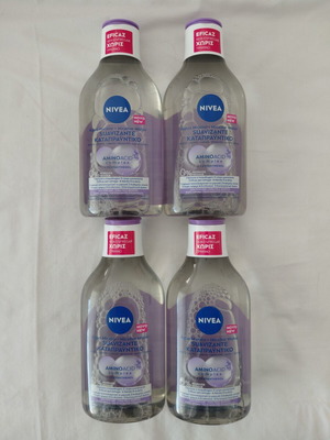 Nivea Micellar Water pack of 4, 400ml, new