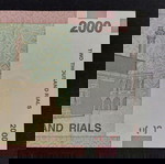  IRAN. 2000 RIALS 2009.