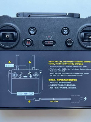 Dji RC PRO new Enterprise edition with 2-year warranty