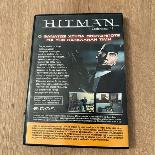 Hitman Codename 47 PC game like new