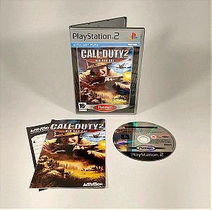 Call of Duty 2 Big Red One Platinum πλήρες PS2 Playstation