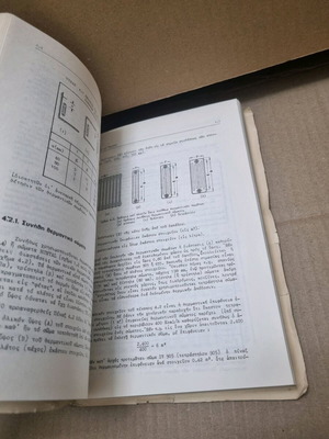 Kentrikai Thermanseis B. H. Sellountos book used, 1978 edition