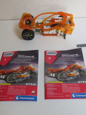 Mechanical Workshop Learn & Build used with missing parts Clementoni