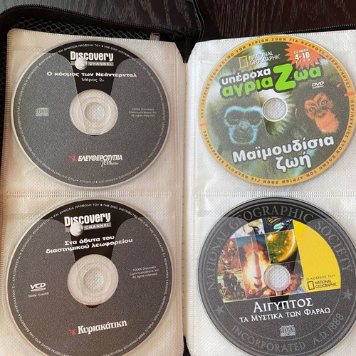 DVD documentary album, pack of 71 discs