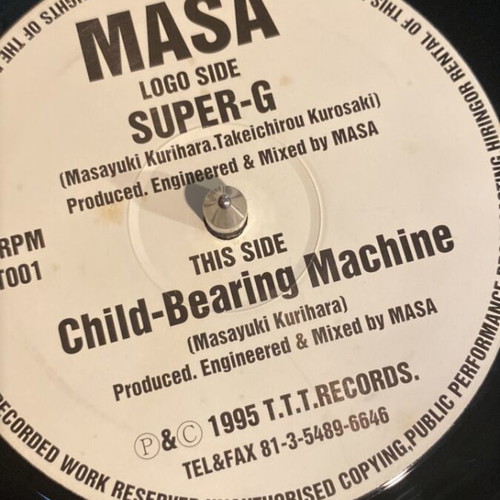 Goa Trance MASA vinyl record used, electronic genre