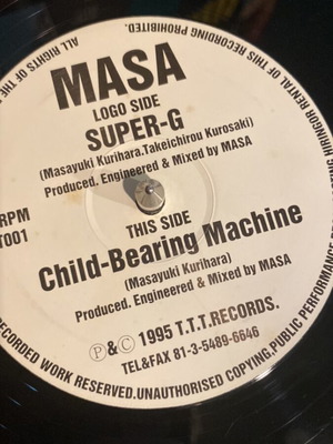 Δίσκος Goa trance MASA μεταχειρισμένος, ηλεκτρονικό είδος