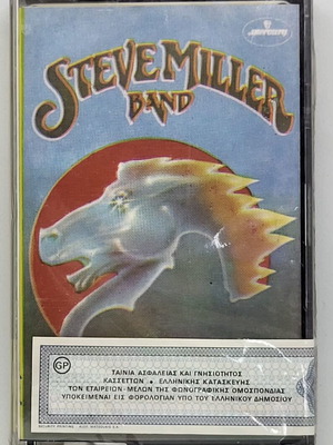 Steve Miller Band Greatest Hits 1974-1978 sealed cassette tape