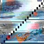  ΚΟΜΟΡΕΣ - 1.000 Francs 2005 - UNC