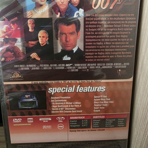 007 Tomorrow Never Dies DVD Special Edition
