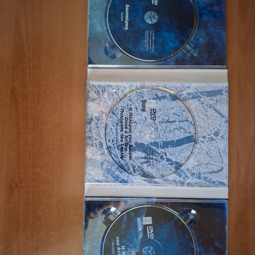 BBC World War II Documentaries DVD set, new, 12 discs