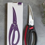Tupperware poultry scissors new