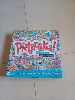 Pictureka board game like new