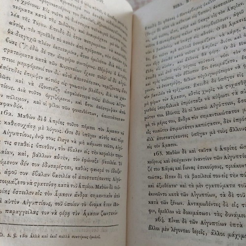 Herodotus History Volume A used, 1836 Koromilas edition