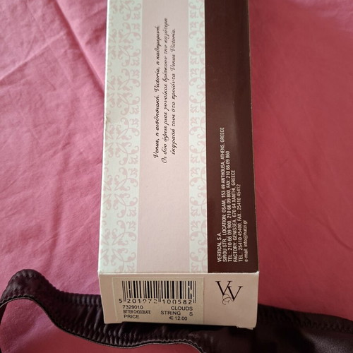 Venus Victoria lingerie small new, brown