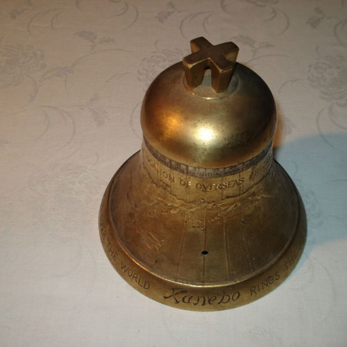 Decorative bell used 15.5cm weight 1.200g