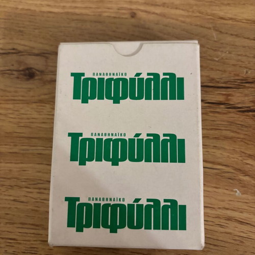 Panathinaikos card game used, 40 cards, November 2002