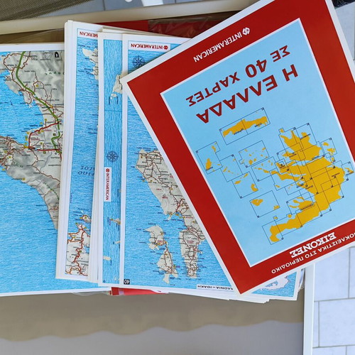 Maps of Greece 2004 like new from Interamerican