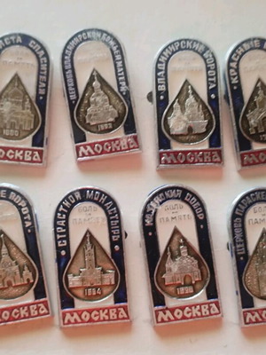 12-κονκαρδες πληρες σετ μοναστήρια-Εκκλησίες δεκαετία 80' σπανια για συλεκτες!!!