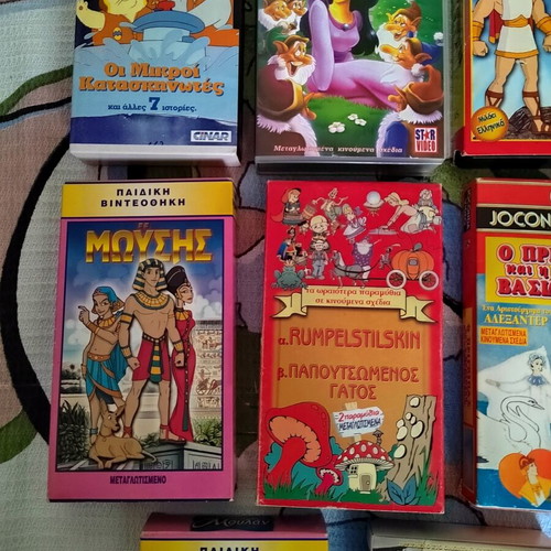 Children's VHS tapes pack of 8, dubbed, like new, 90s-00s cartoons