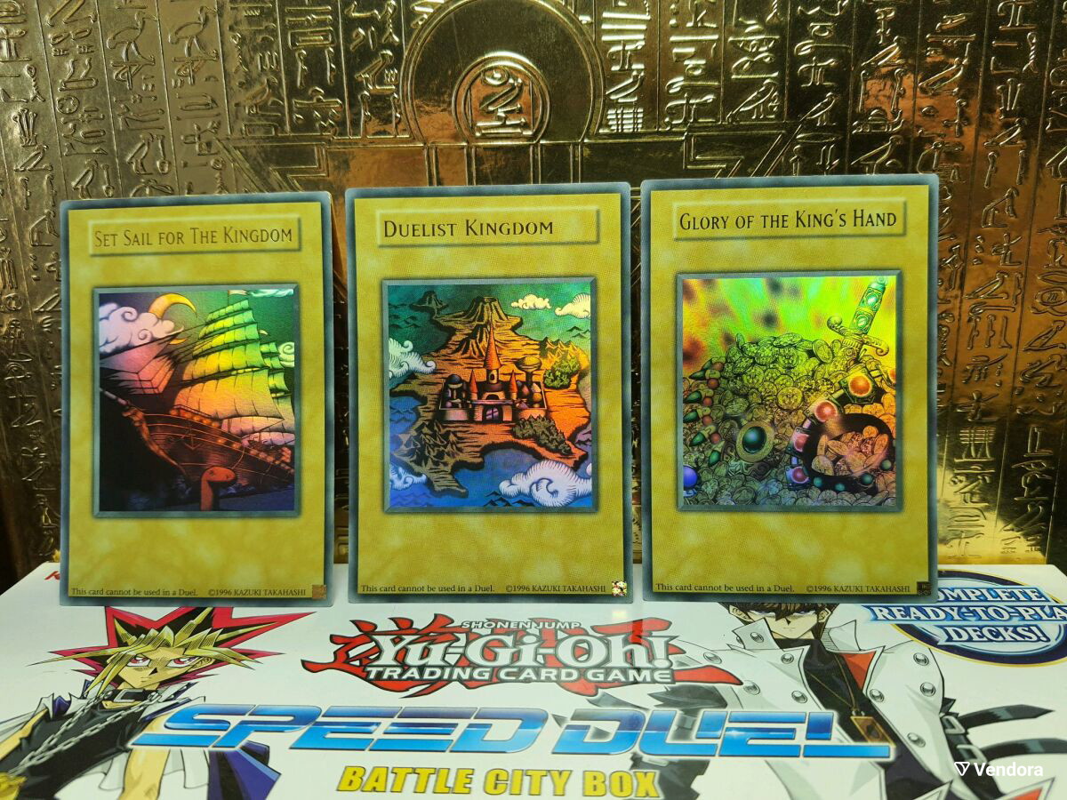 card kingdom yugioh Amazon.com: Glory of the King's Hand + Set Sail + Duelist Kingdom Token set  Ultra Rare YGLD : Toys & Games main image 0