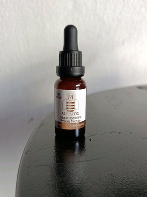 Propolis Tincture 100% natural, new