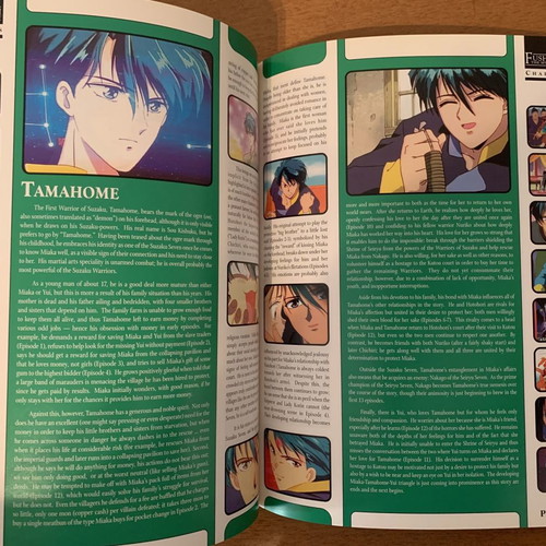 FUSHIGI YUGI Artbook BESM Ultimate Fan Guide new, English