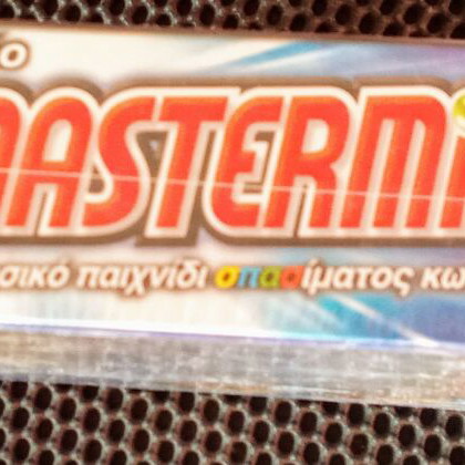 Mastermind board game new, collectible 2004 edition