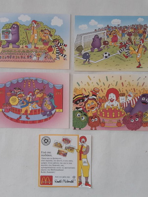 Vintage κάρτες McDonald's σαν καινούργιες, σετ 4