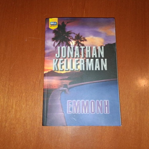 Emmoni by Jonathan Kellerman like new, Greek edition