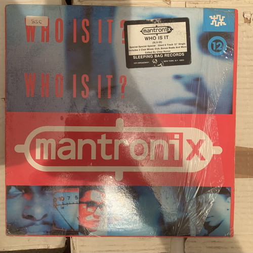 Mantronix Who Is It? 12" maxi single, αμερικανική έκδοση 1987