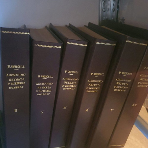 Winston Churchill Memoirs of World War II used