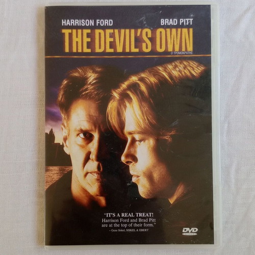 The Devil's Own DVD with Greek subtitles, like new