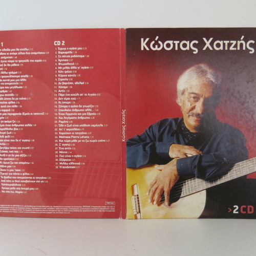 Kostas Chatzis 2CD used, laiko