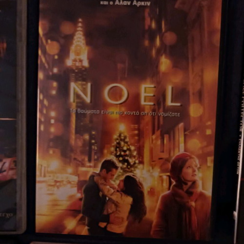 DVD movies new, pack of 11 with Greek subtitles