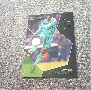 Εμμάνουελ Ολισαντέμπε Παναθηναϊκός ποδόσφαιρο ποδοσφαιρική κάρτα Green Heroes