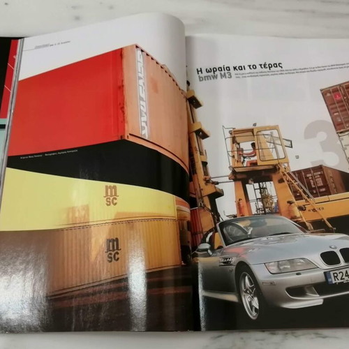 DynoRoad magazine October 2003 Mazda RX-7