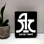 Logos Timis LED Light Box lamp new