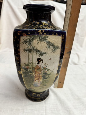 Satsuma Japanese antique vase, cobalt blue and gold, 30 cm