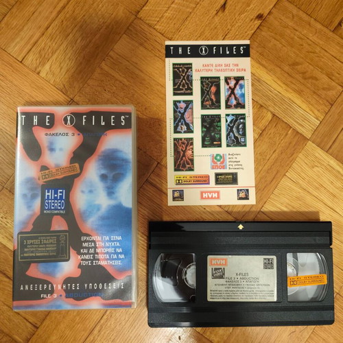 The X Files VHS set 1 to 7 like new with Greek subtitles