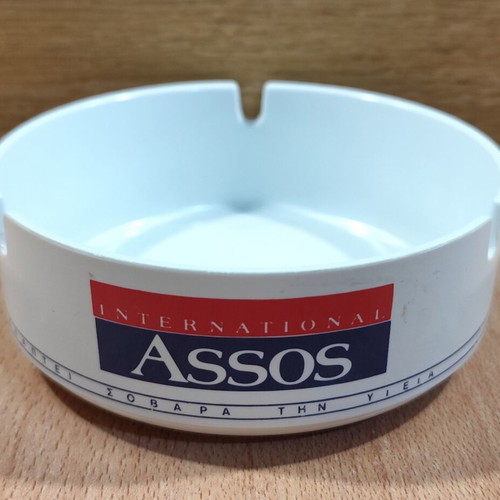 Assos International plastic ashtray used, vintage cigarette advertising