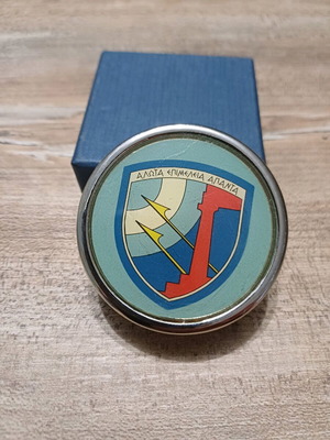 112 PM Medal Plaque used, Hellenic Air Force