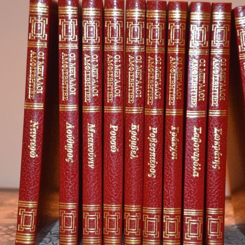 The Great Doubters pack of 10 collectible volumes vintage series