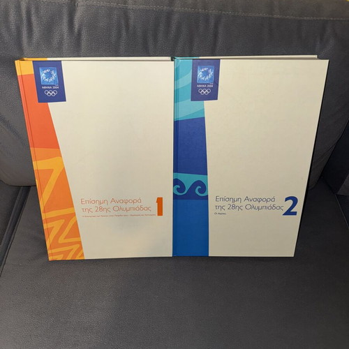 Athens 2004 Official Report Box Set like new